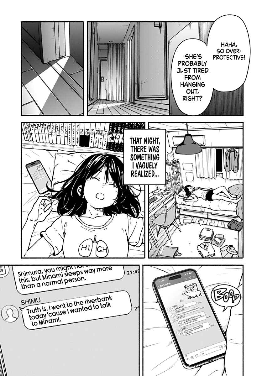 Page 48 Chapter 2 Minami the Super Evolution