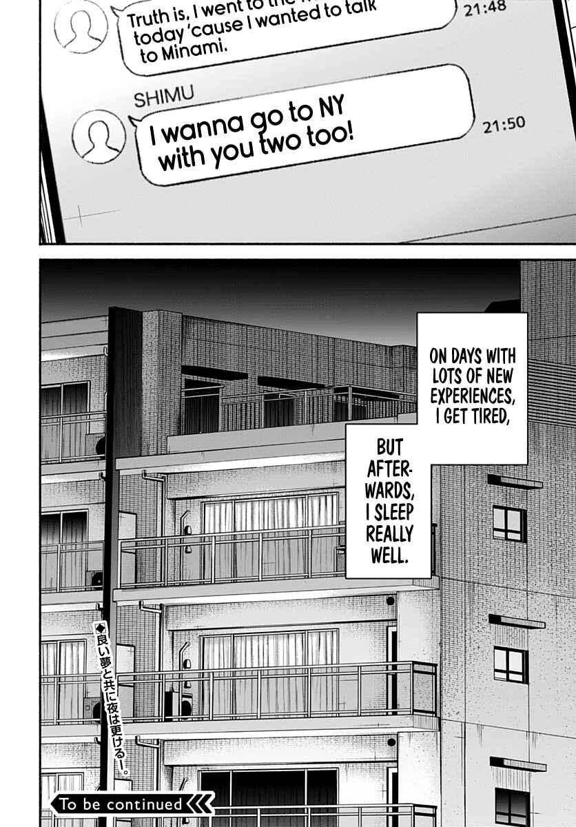 Page 49 Chapter 2 Minami the Super Evolution