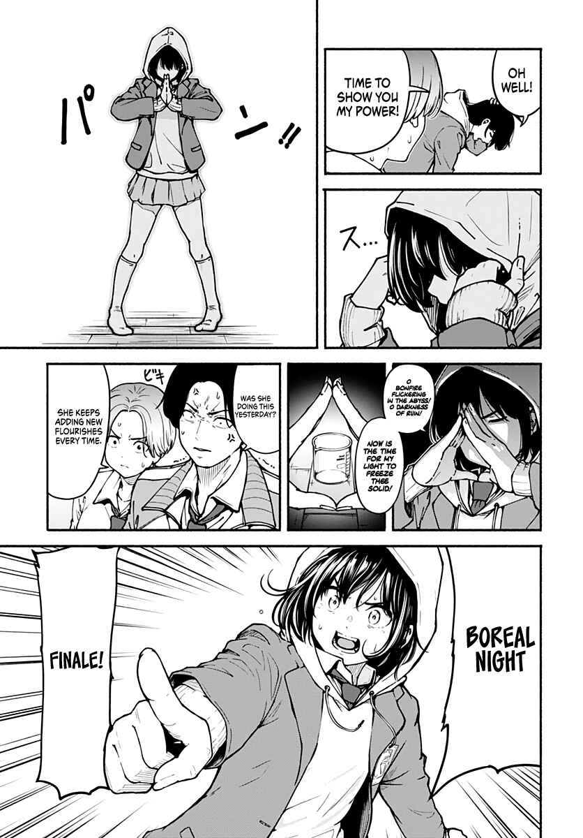 Page 8 Chapter 2 Minami the Super Evolution