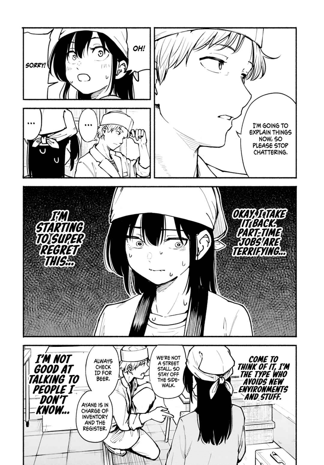 Page 11 Chapter 7 Minami the Super Evolution
