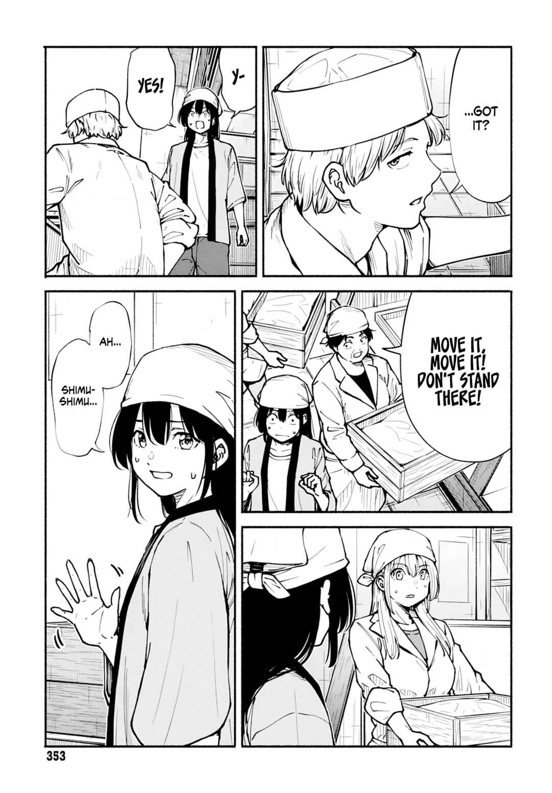 Page 12 Chapter 7 Minami the Super Evolution