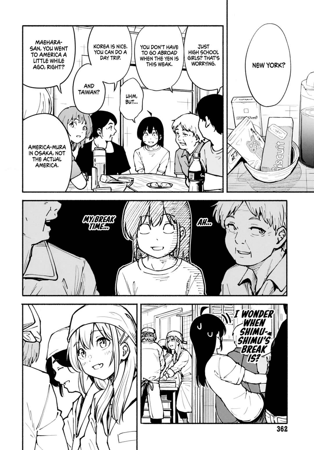 Page 21 Chapter 7 Minami the Super Evolution