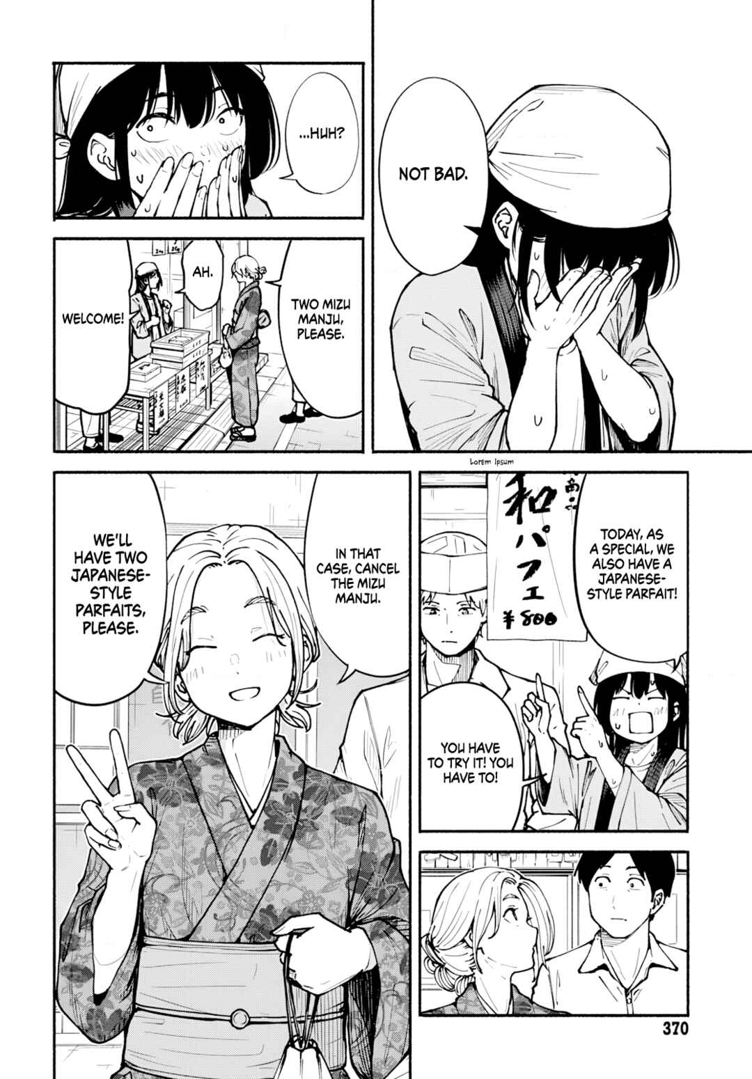 Page 29 Chapter 7 Minami the Super Evolution