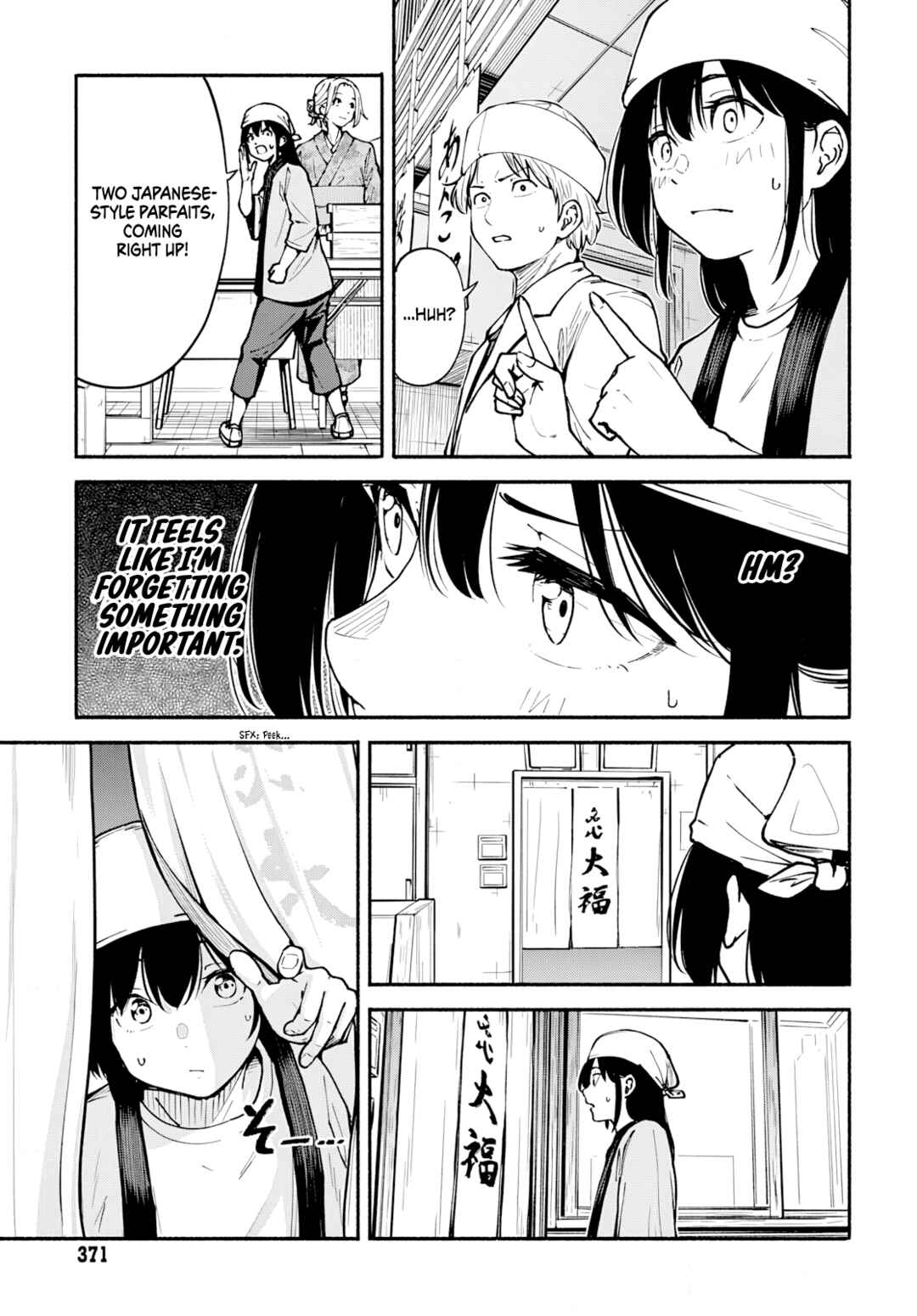 Page 30 Chapter 7 Minami the Super Evolution