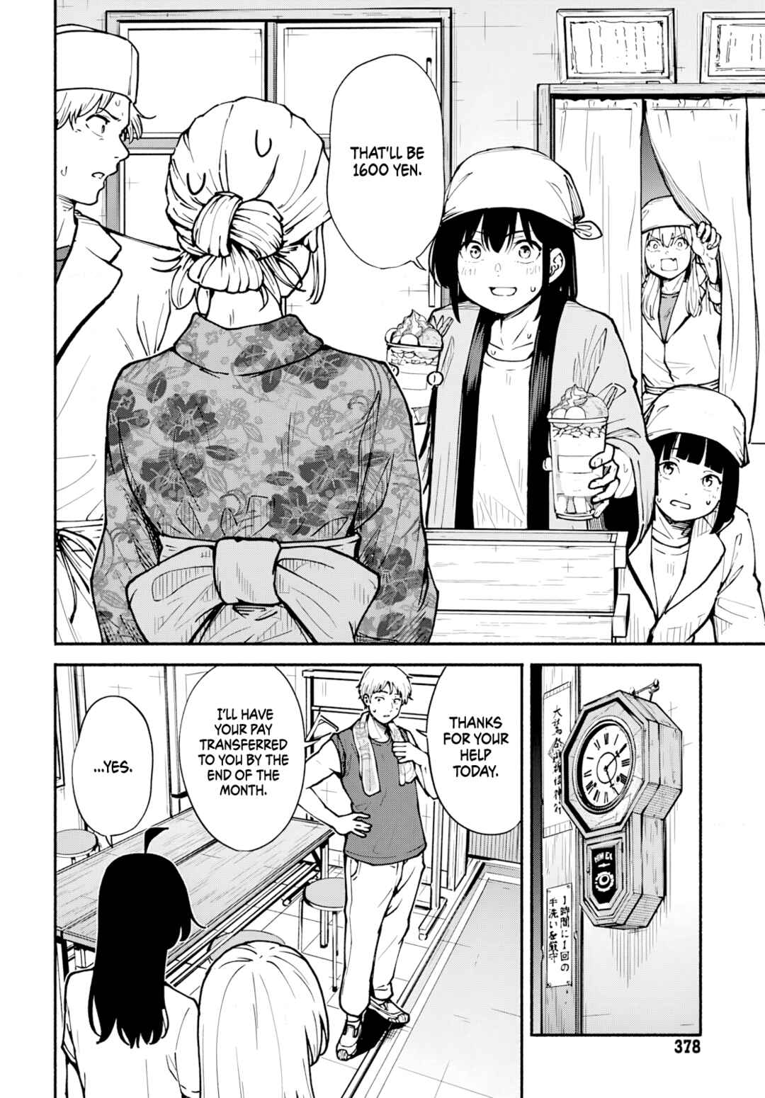 Page 37 Chapter 7 Minami the Super Evolution