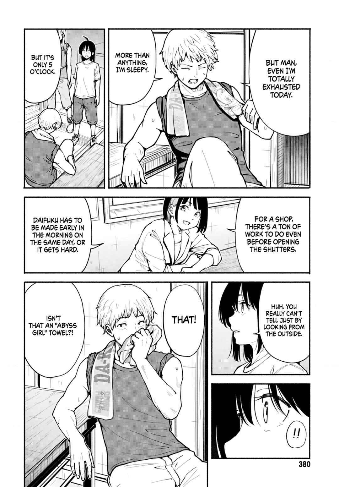 Page 39 Chapter 7 Minami the Super Evolution