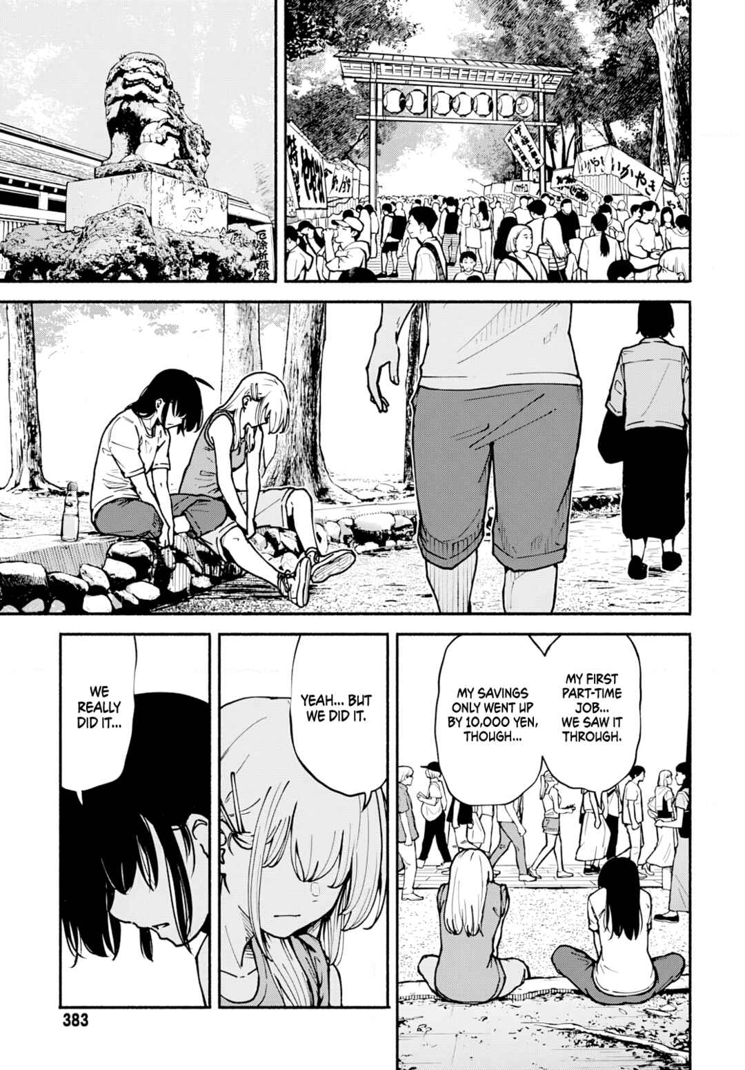 Page 42 Chapter 7 Minami the Super Evolution