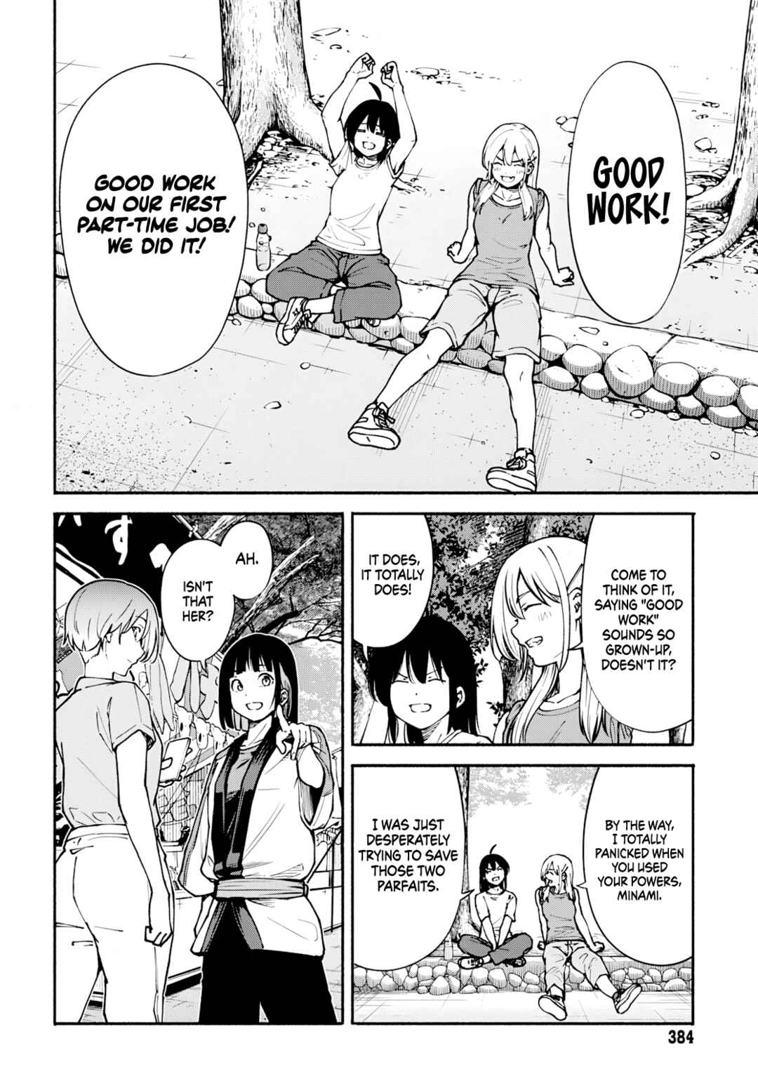 Page 43 Chapter 7 Minami the Super Evolution