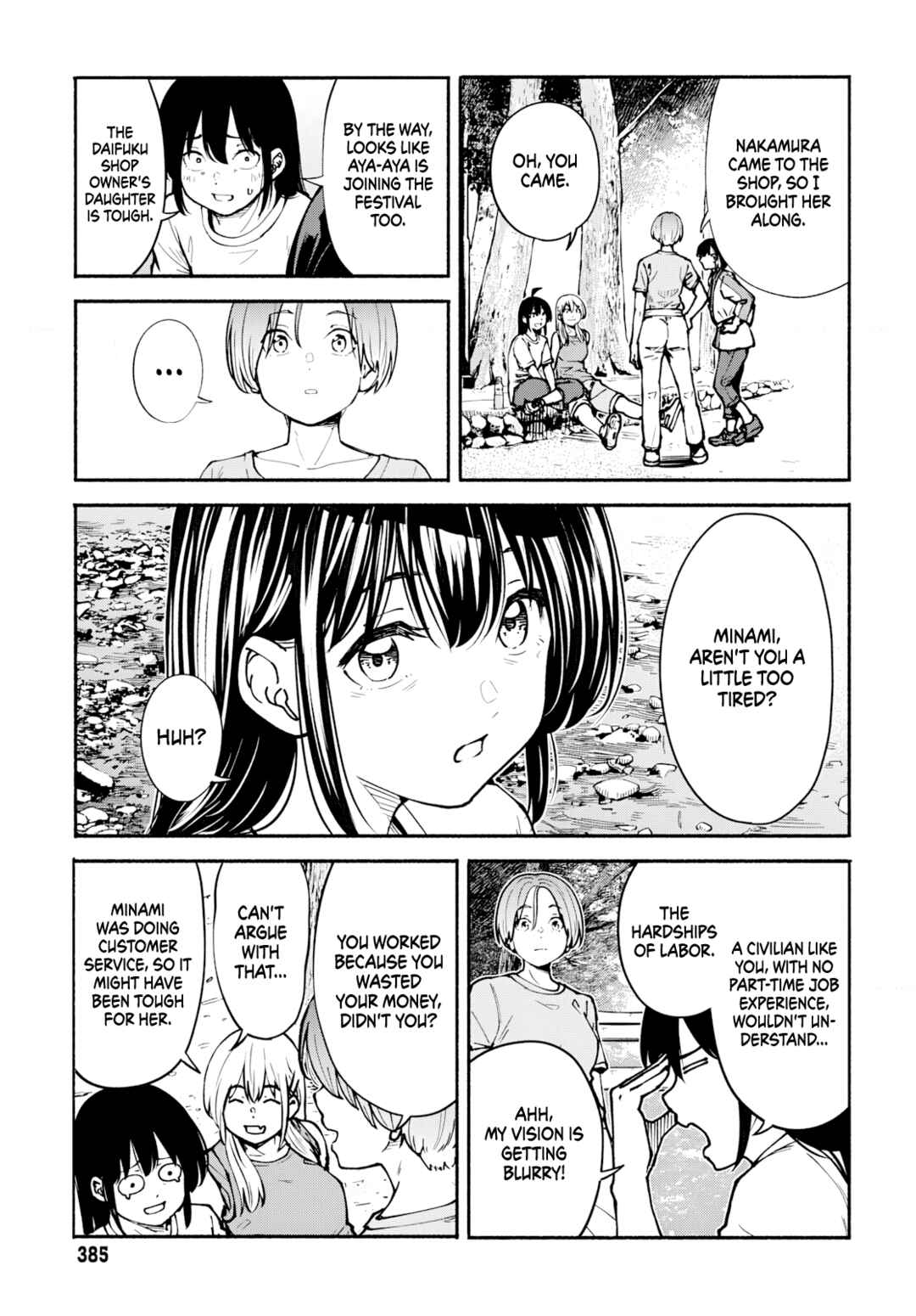 Page 44 Chapter 7 Minami the Super Evolution