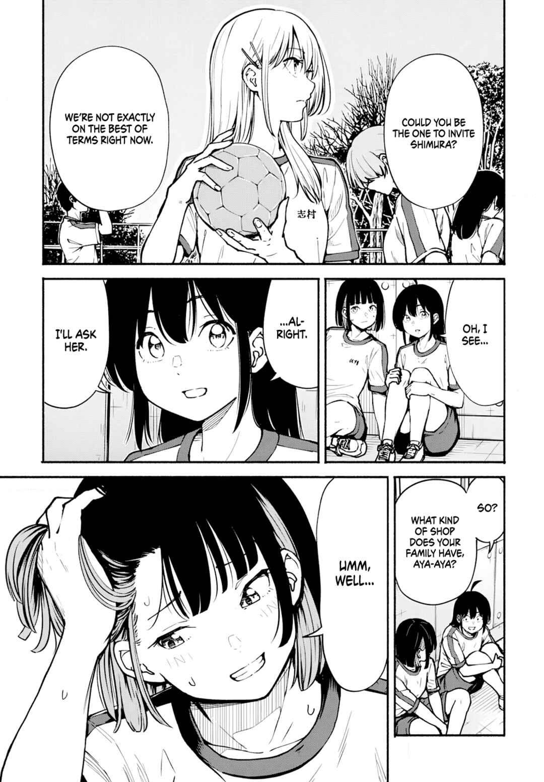 Page 8 Chapter 7 Minami the Super Evolution
