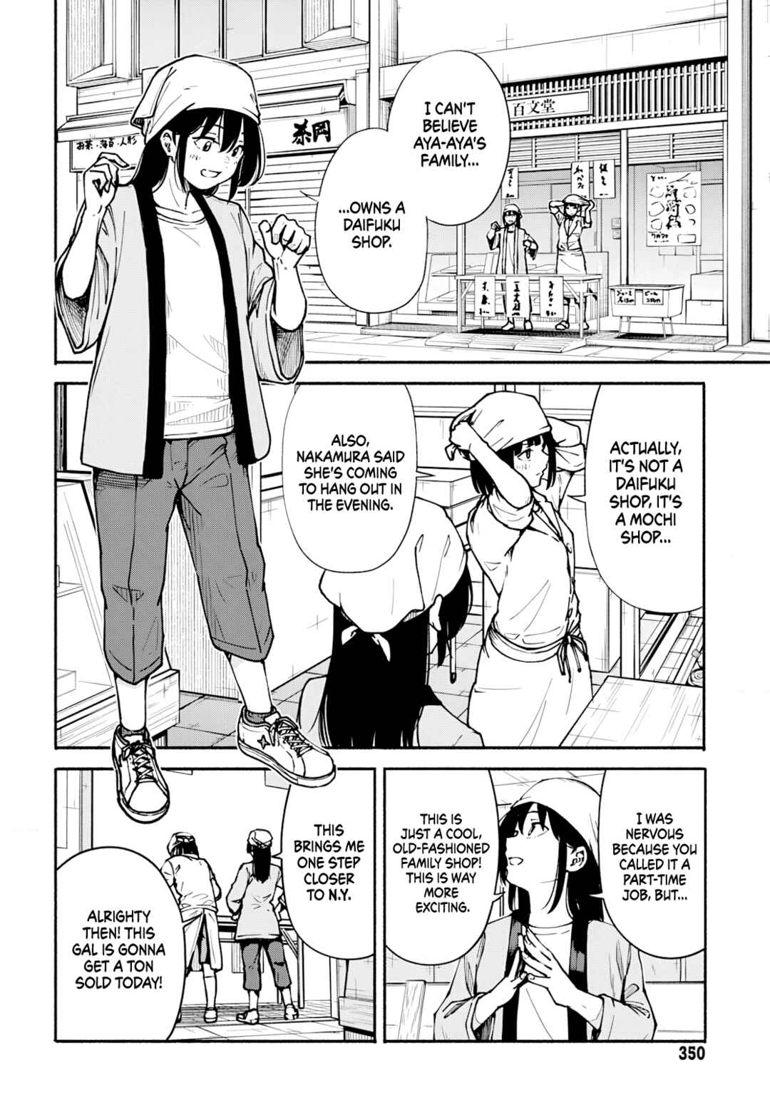 Page 9 Chapter 7 Minami the Super Evolution