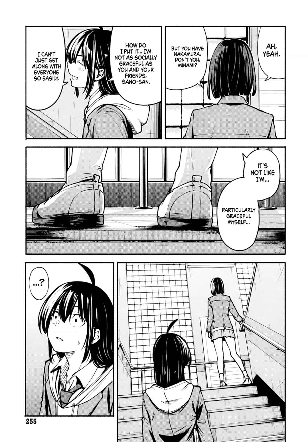 Page 12 Chapter 6 Minami the Super Evolution