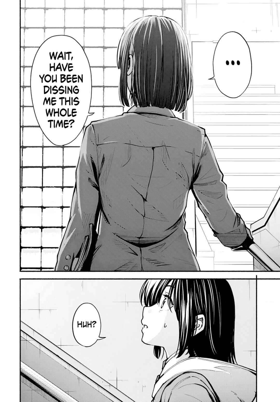 Page 13 Chapter 6 Minami the Super Evolution