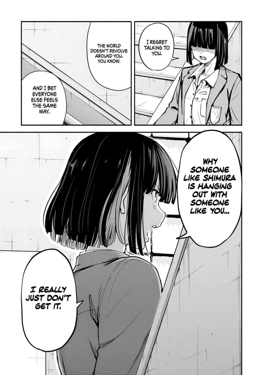 Page 16 Chapter 6 Minami the Super Evolution