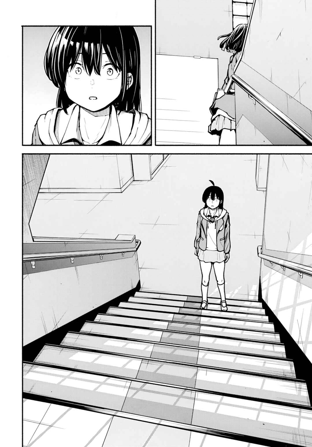 Page 17 Chapter 6 Minami the Super Evolution