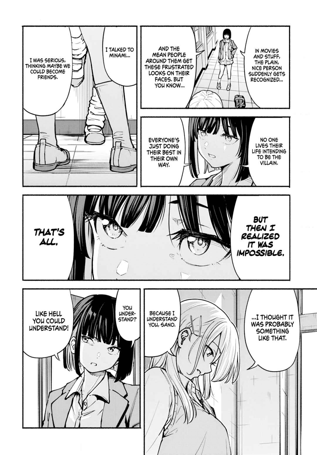 Page 23 Chapter 6 Minami the Super Evolution