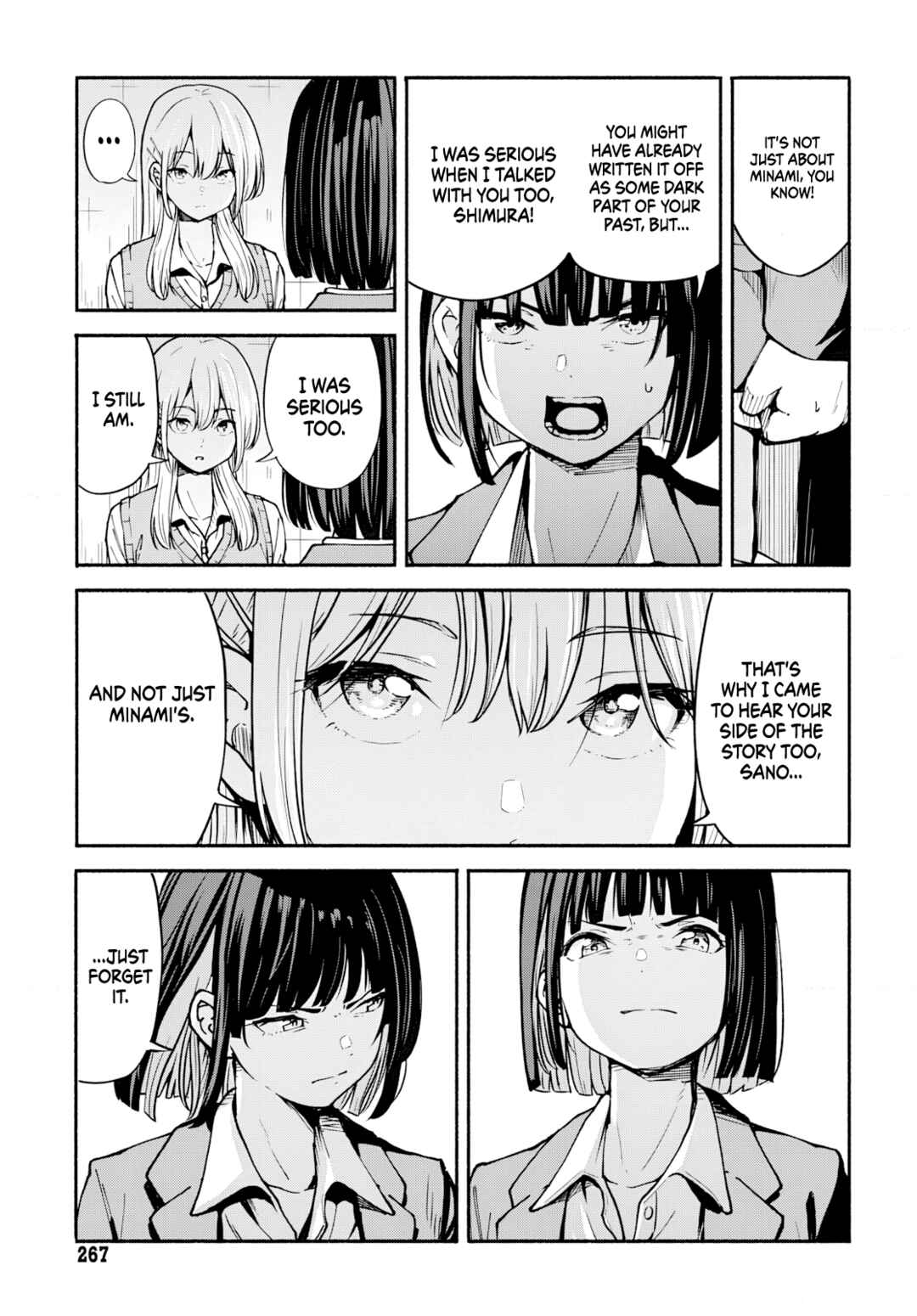 Page 24 Chapter 6 Minami the Super Evolution