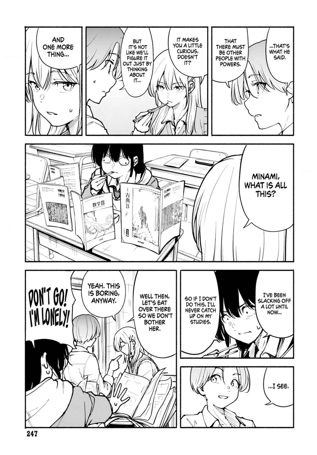 Page 4 Chapter 6 Minami the Super Evolution