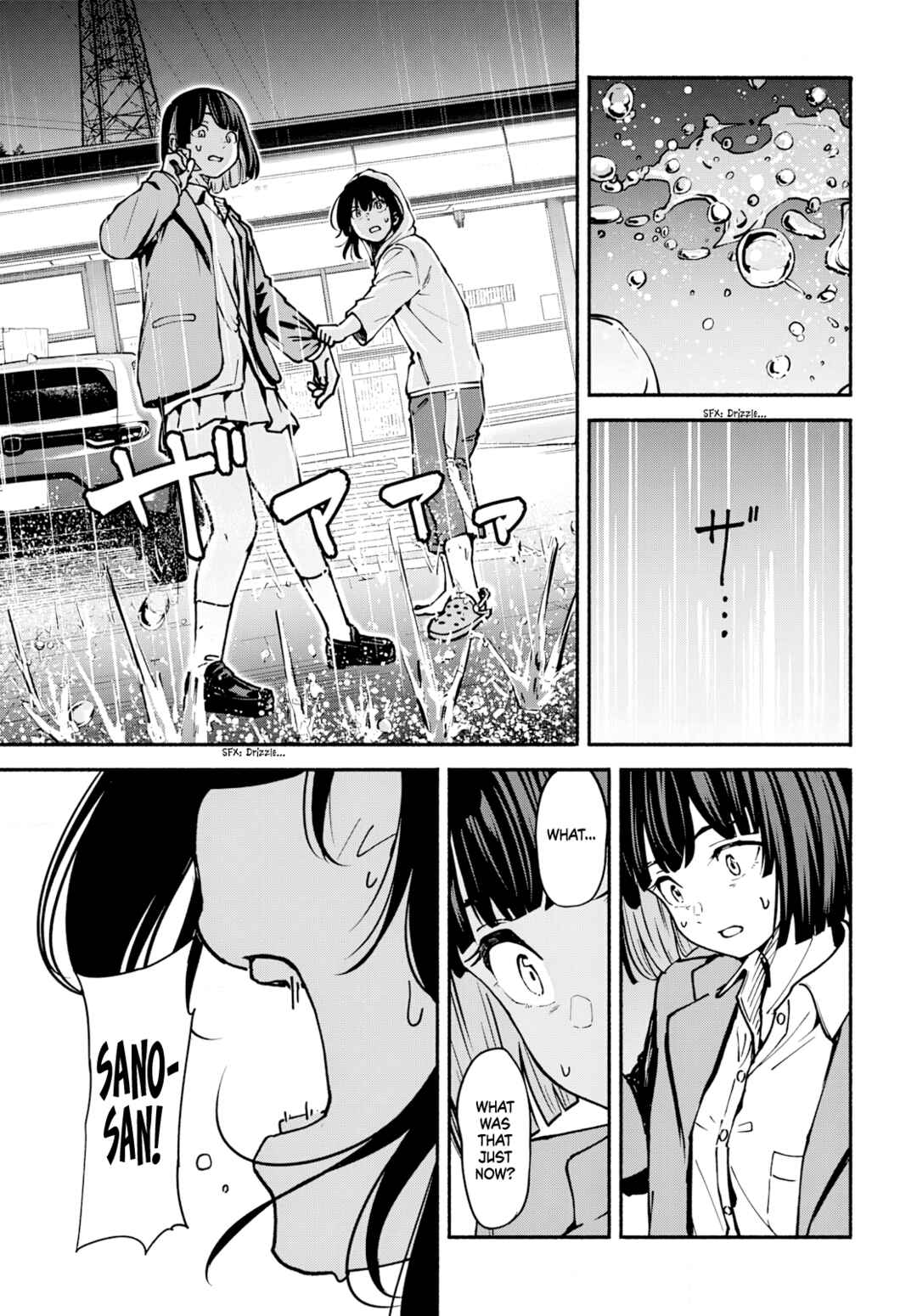 Page 40 Chapter 6 Minami the Super Evolution