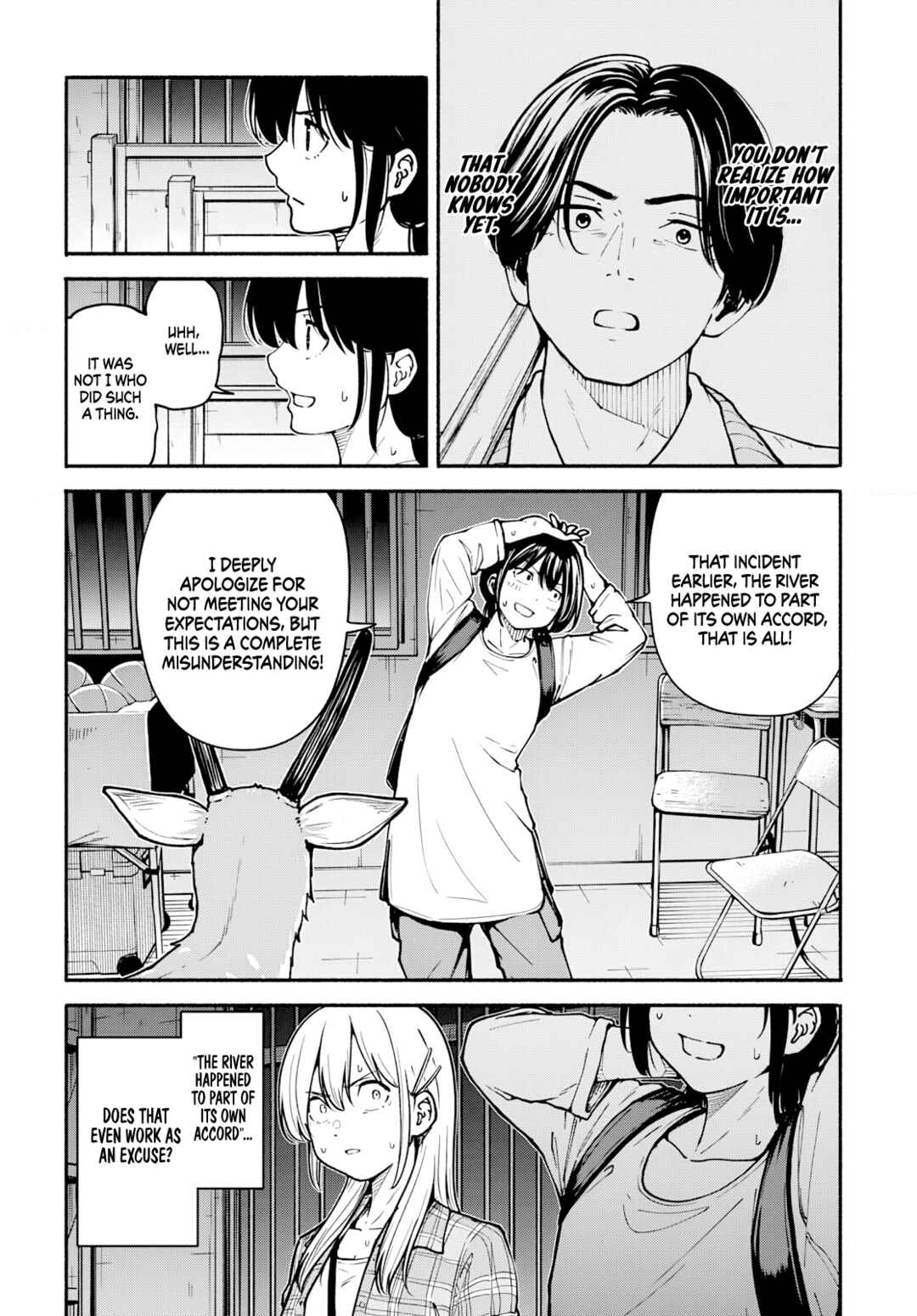 Page 17 Chapter 5 Minami the Super Evolution