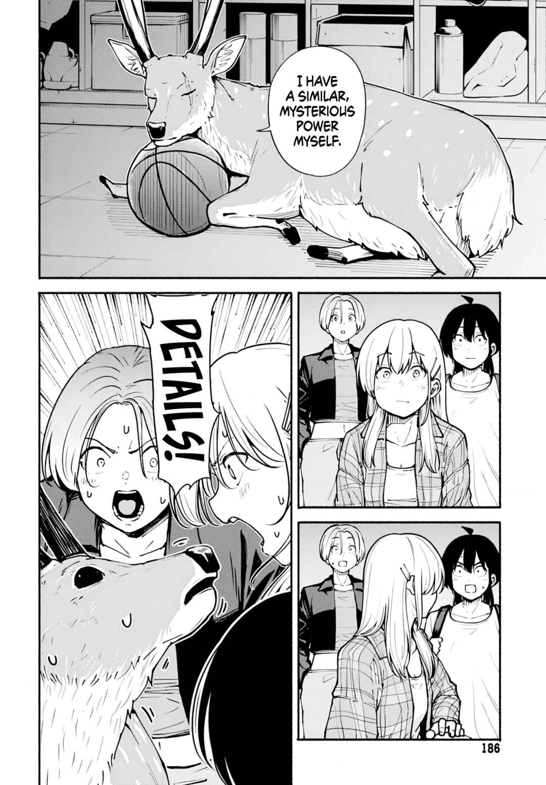 Page 19 Chapter 5 Minami the Super Evolution