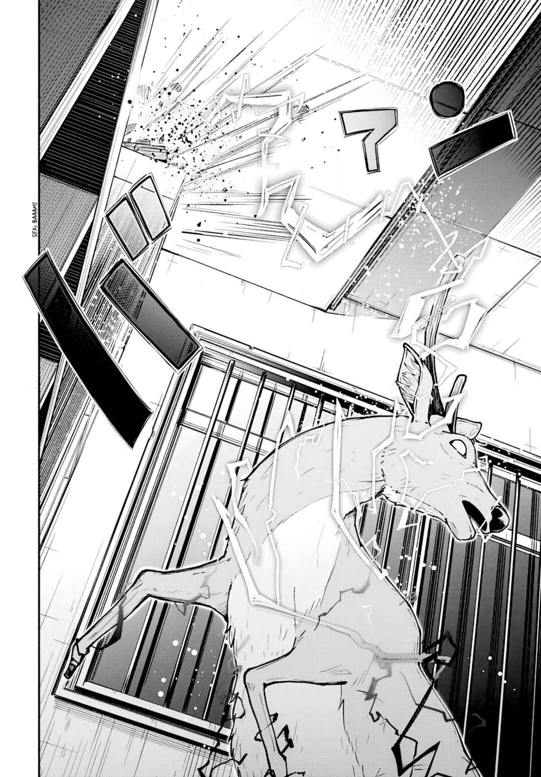 Page 21 Chapter 5 Minami the Super Evolution