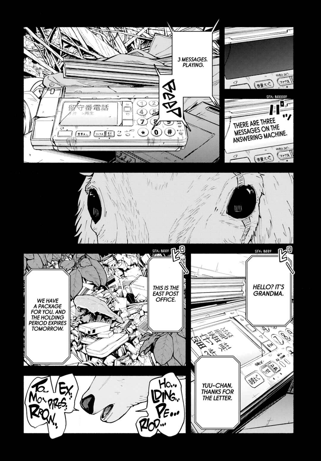 Page 29 Chapter 5 Minami the Super Evolution