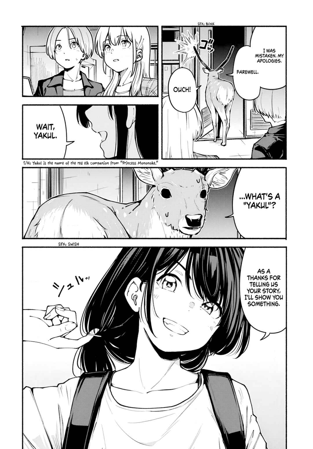 Page 35 Chapter 5 Minami the Super Evolution