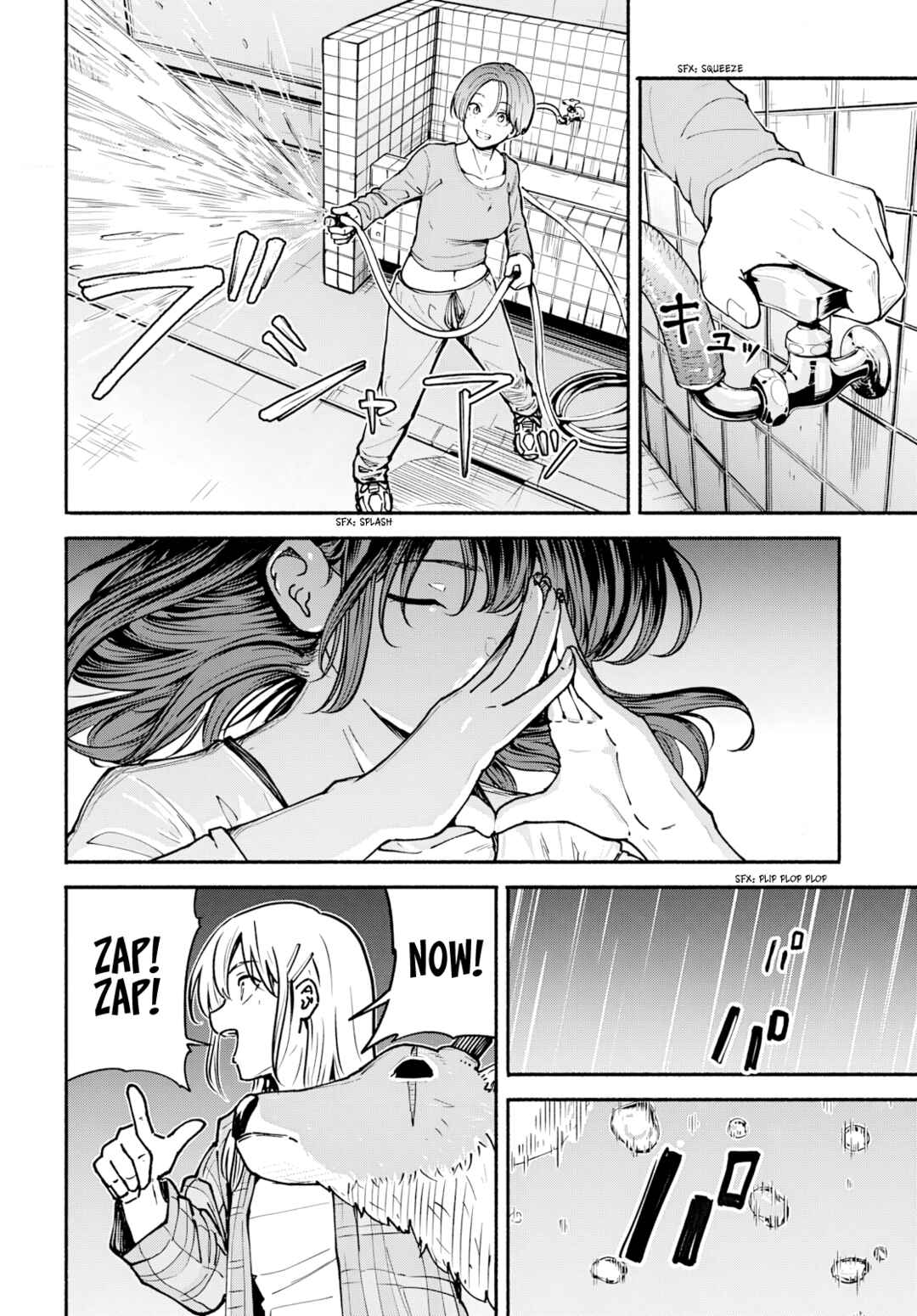 Page 37 Chapter 5 Minami the Super Evolution