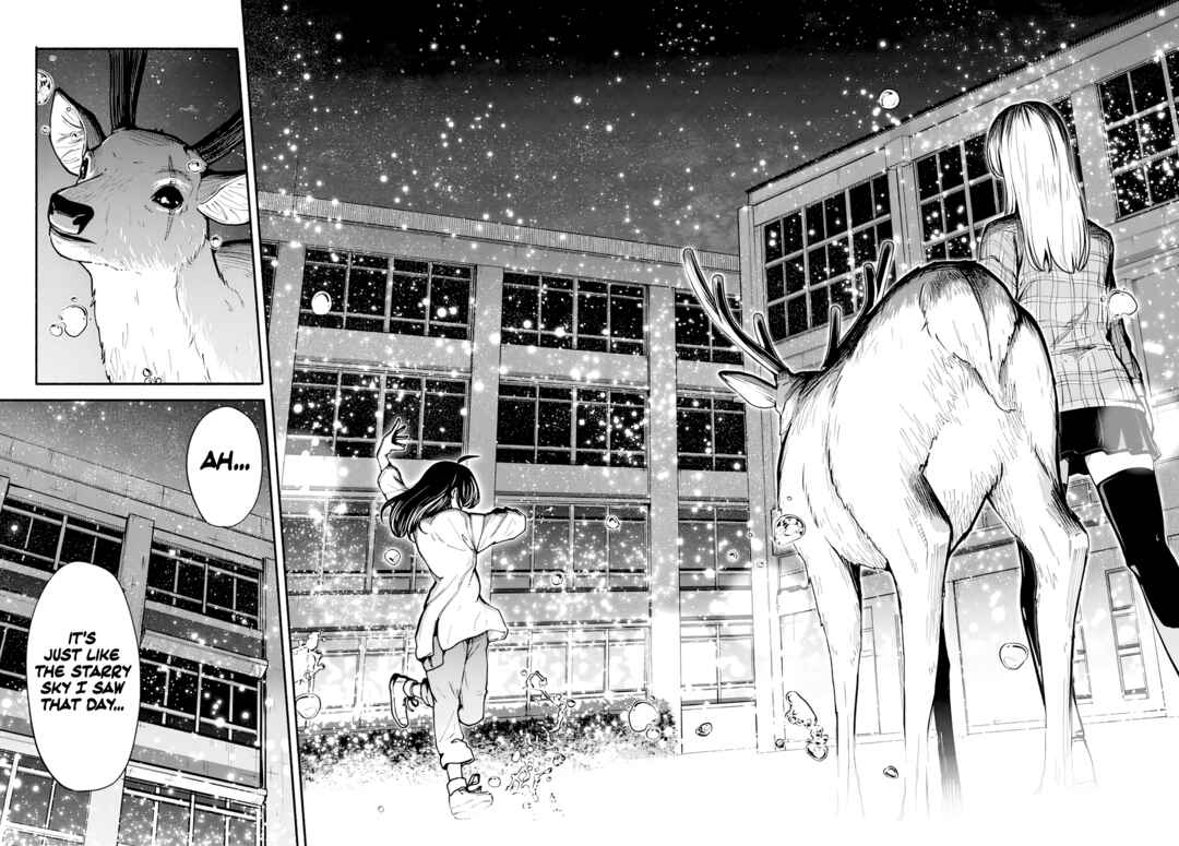 Page 39 Chapter 5 Minami the Super Evolution