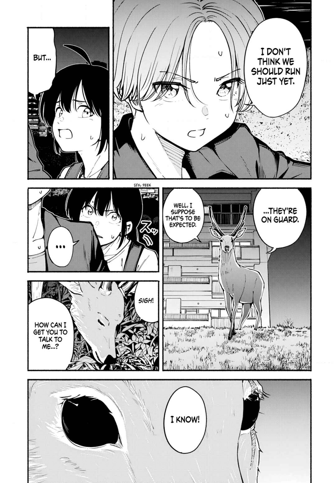 Page 6 Chapter 5 Minami the Super Evolution