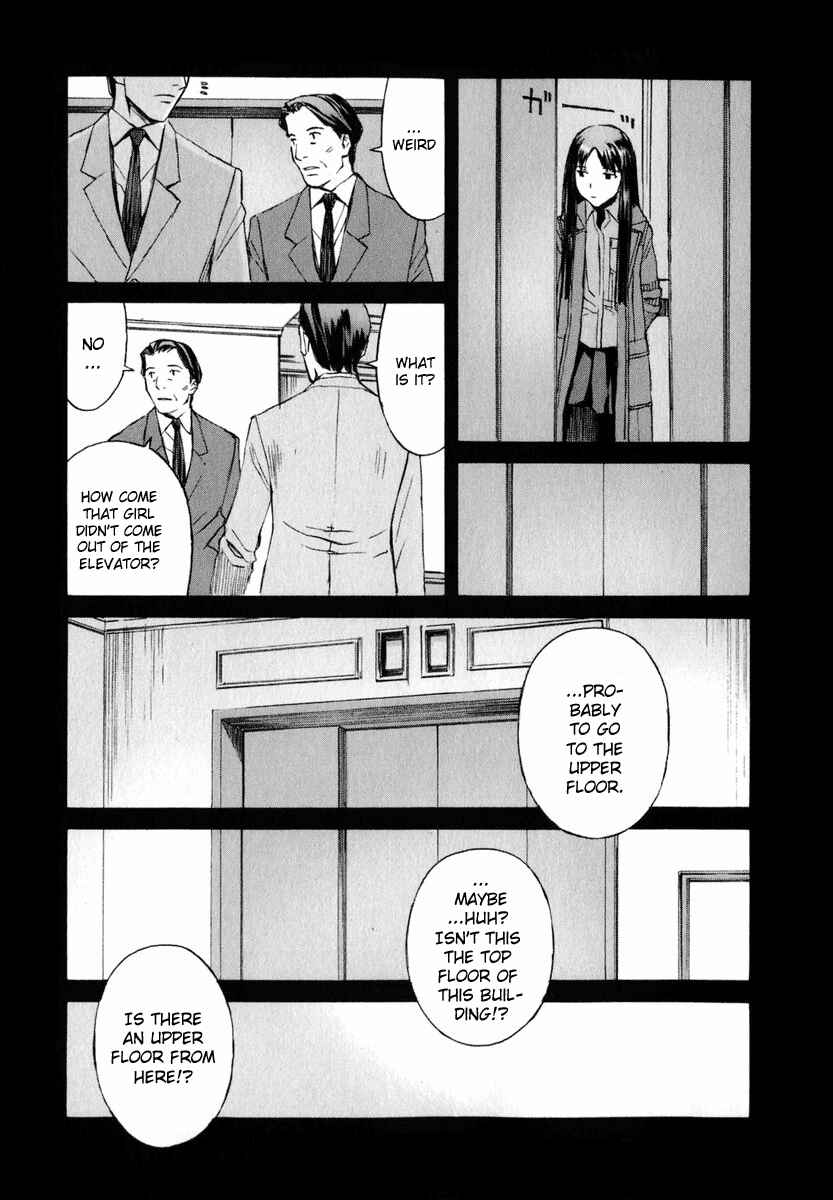Page 14 Chapter 2 Blood Alone