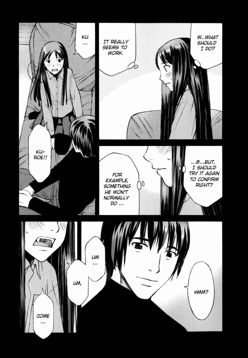 Page 20 Chapter 2 Blood Alone