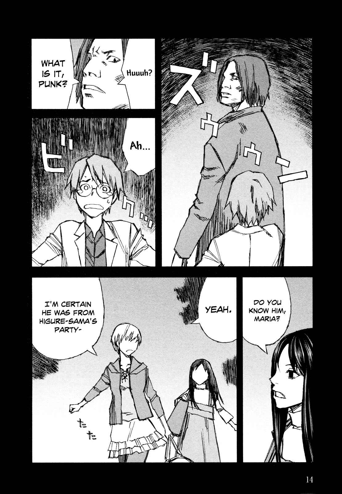 Page 16 Chapter 36 Blood Alone