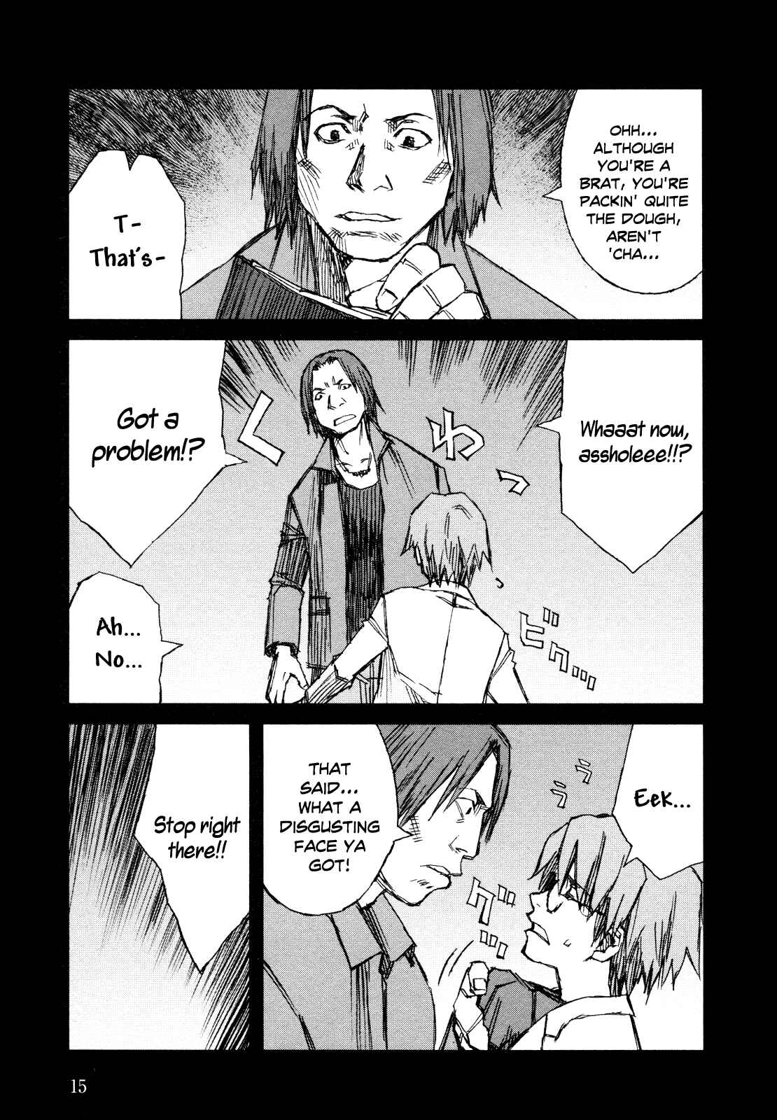 Page 17 Chapter 36 Blood Alone