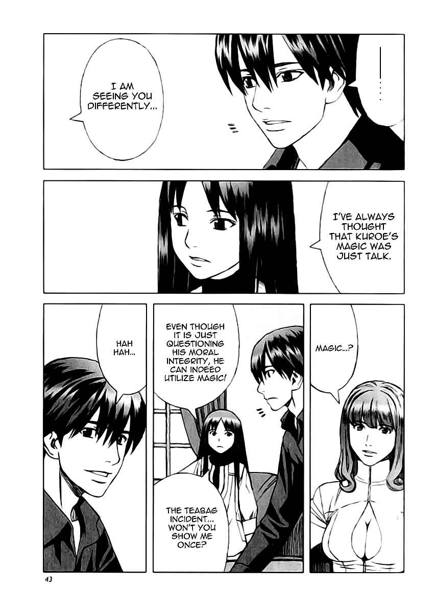 Page 17 Chapter 20.8 Blood Alone