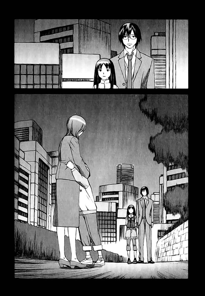 Page 20 Chapter 20.8 Blood Alone