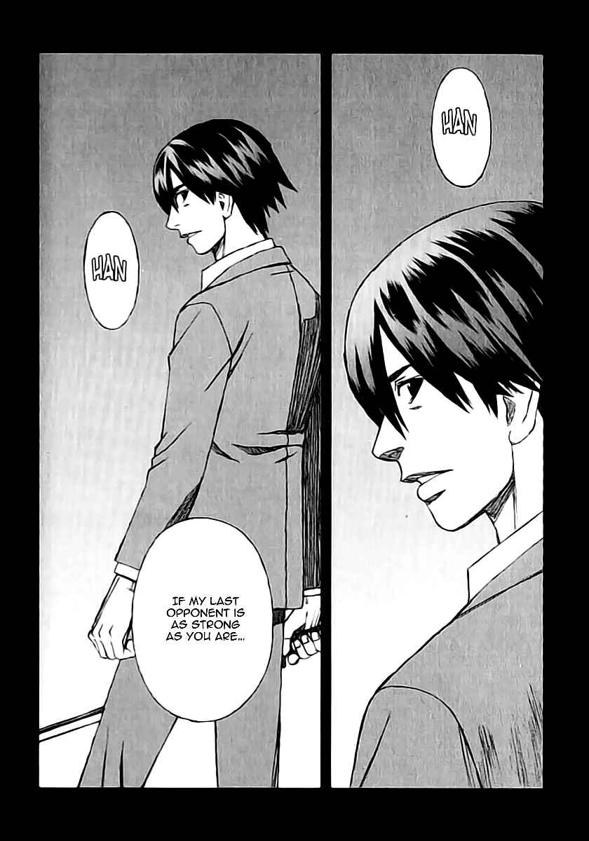 Page 8 Chapter 20.8 Blood Alone