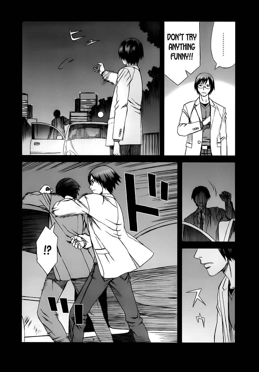 Page 10 Chapter 34.1 Blood Alone