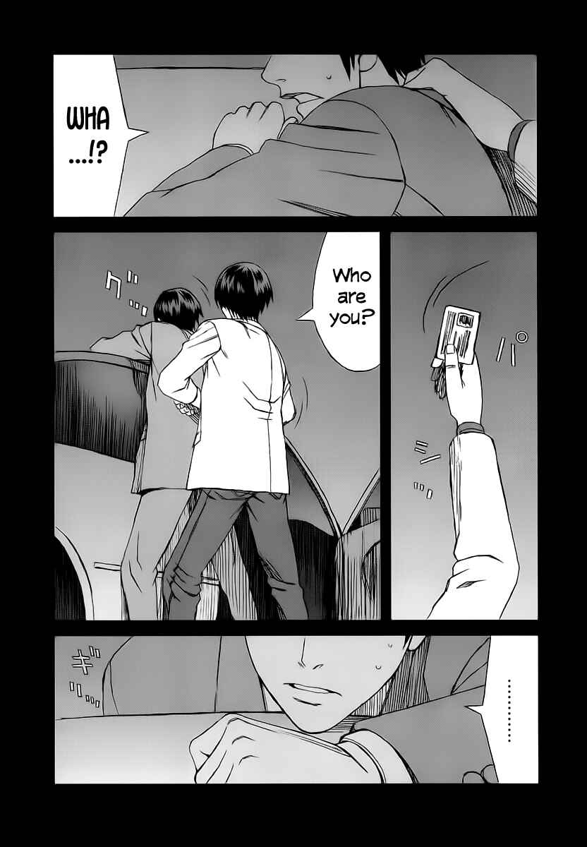 Page 11 Chapter 34.1 Blood Alone