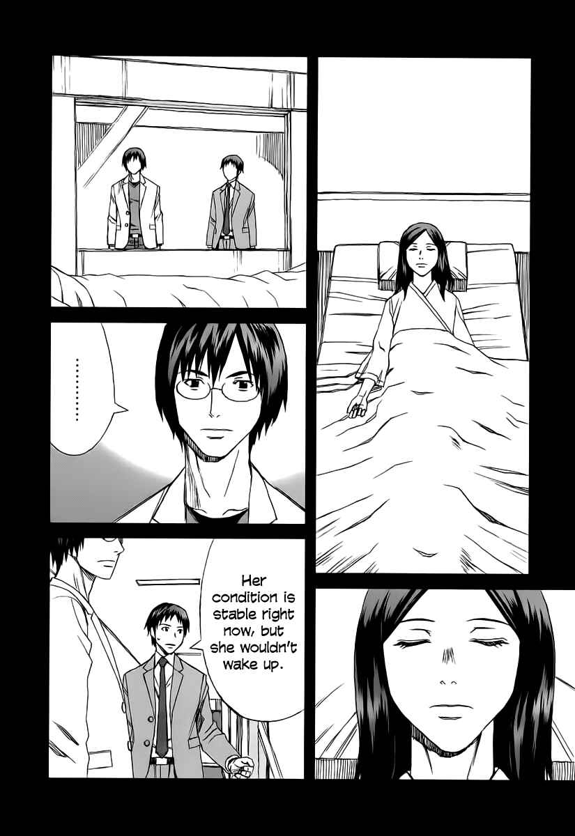 Page 15 Chapter 34.1 Blood Alone