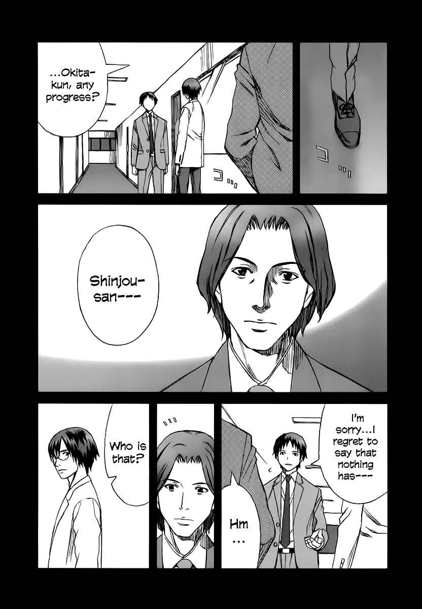Page 18 Chapter 34.1 Blood Alone