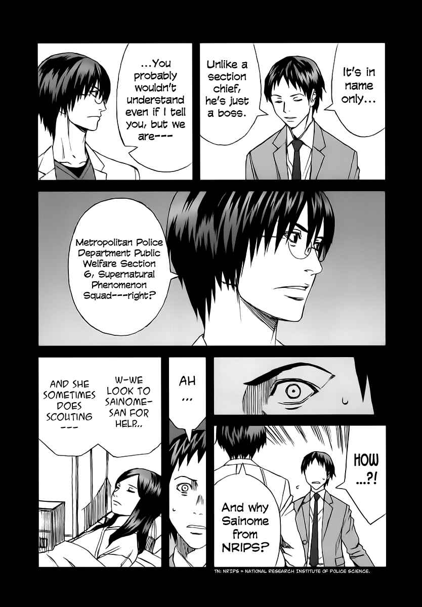 Page 20 Chapter 34.1 Blood Alone