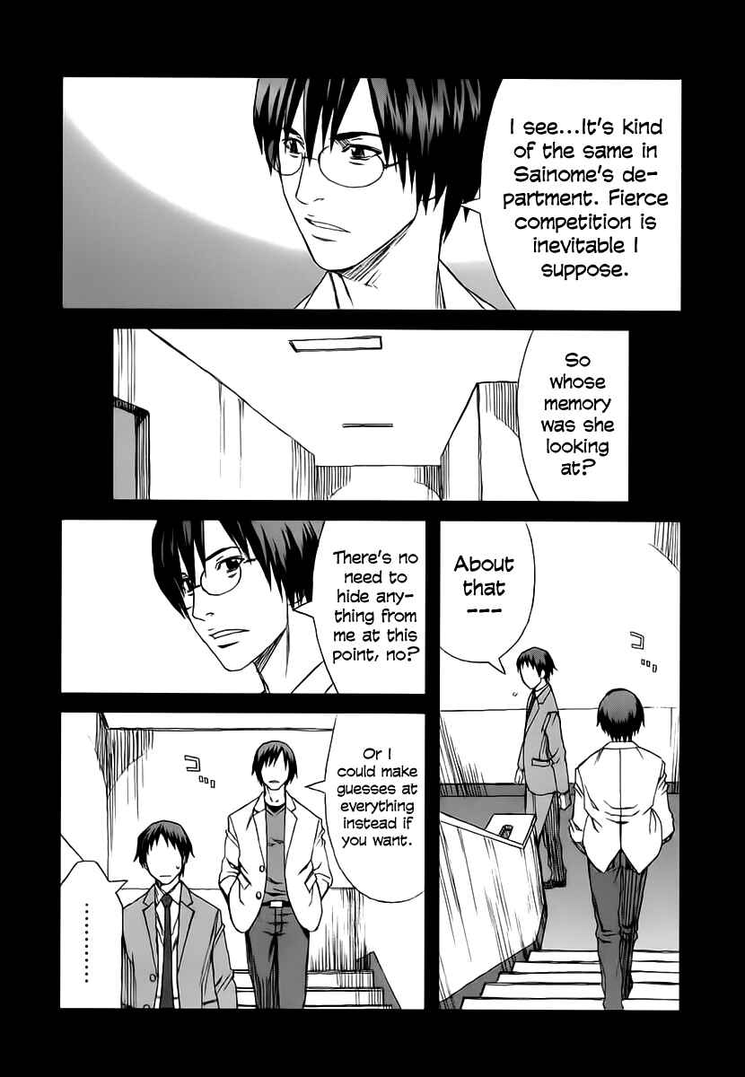 Page 21 Chapter 34.1 Blood Alone