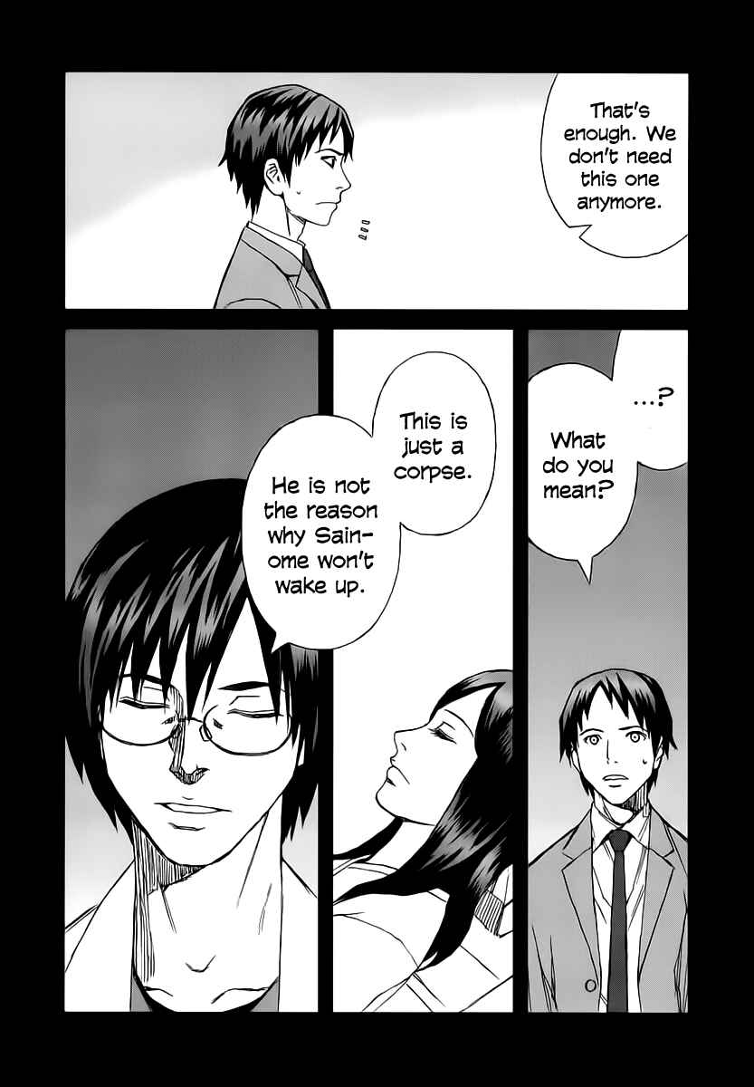 Page 25 Chapter 34.1 Blood Alone