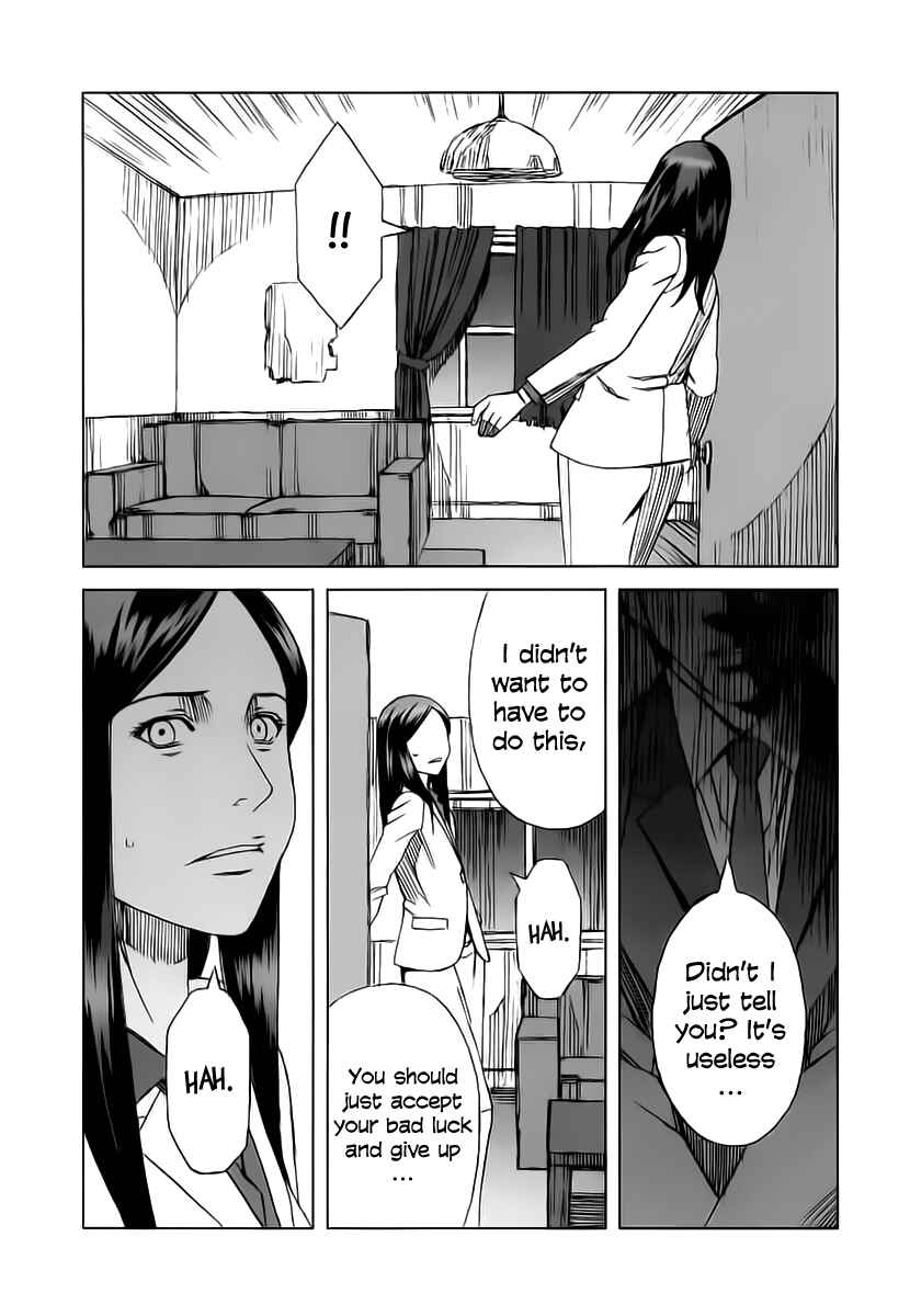 Page 5 Chapter 34.1 Blood Alone