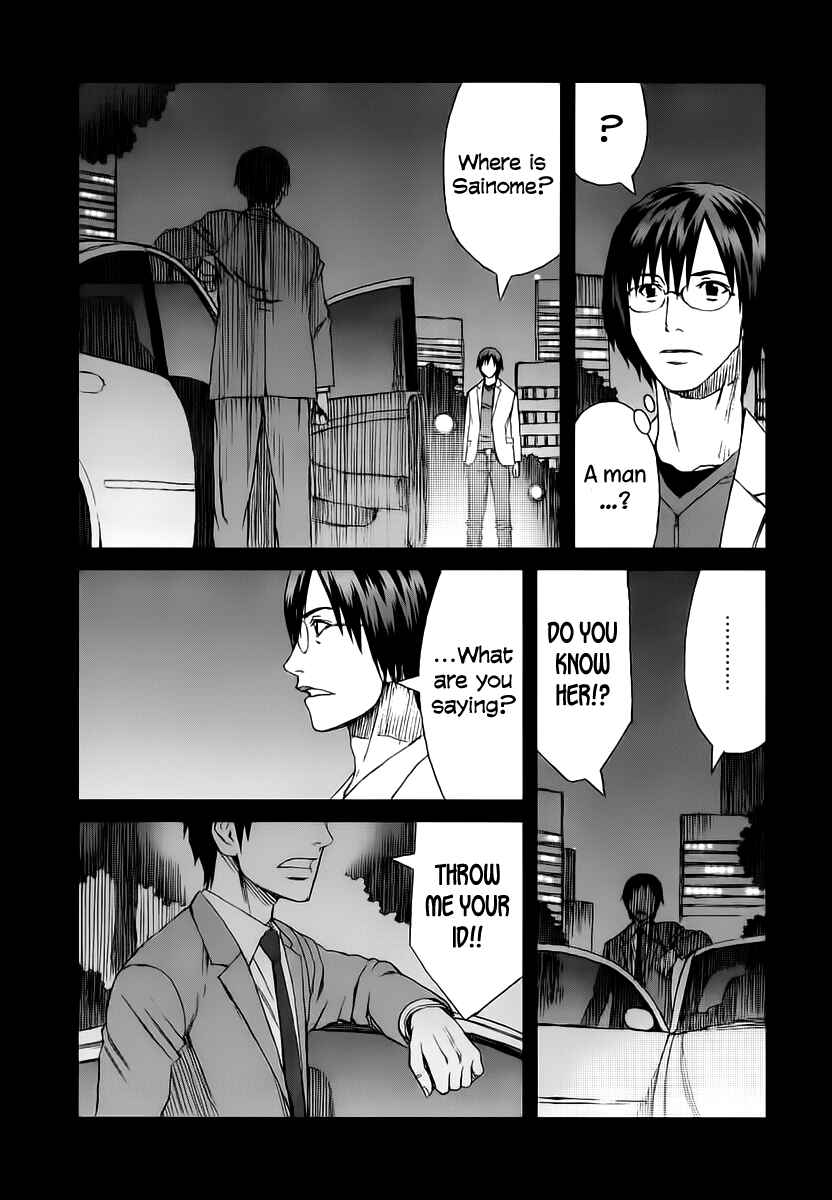 Page 9 Chapter 34.1 Blood Alone