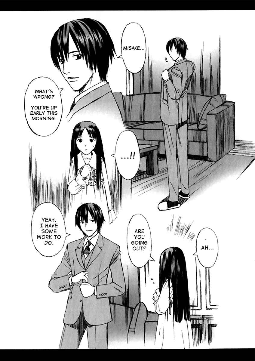 Page 7 Chapter 21 Blood Alone