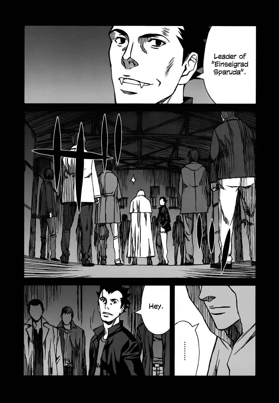 Page 11 Chapter 35.1 Blood Alone