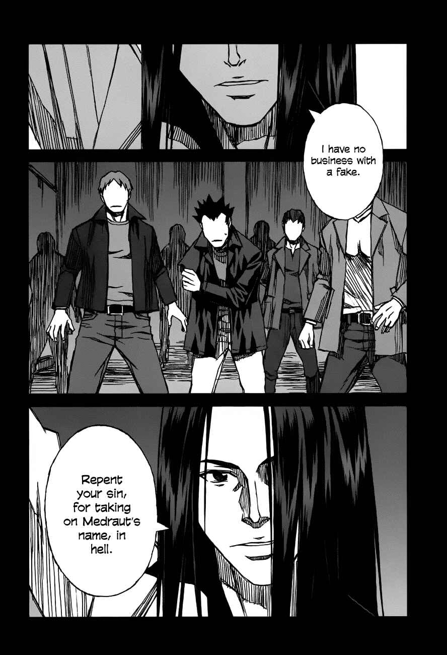 Page 18 Chapter 35.1 Blood Alone